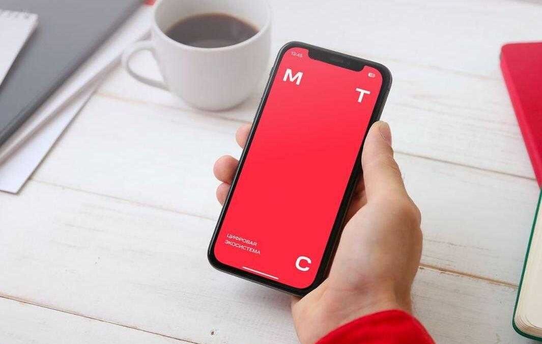 photo 2023 11 08 12 39 48