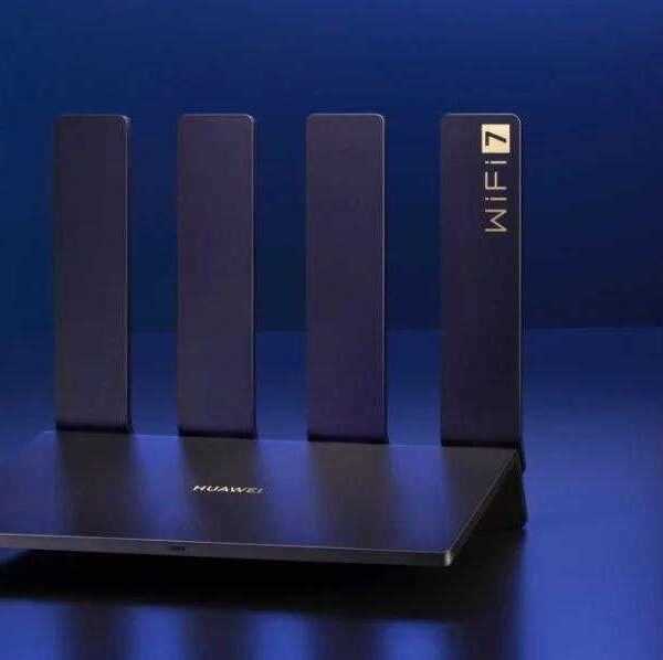 Huawei выпустила роутер на HarmonyOS с Wi-Fi 7 (photo 2023 11 11 12 09 12 2)