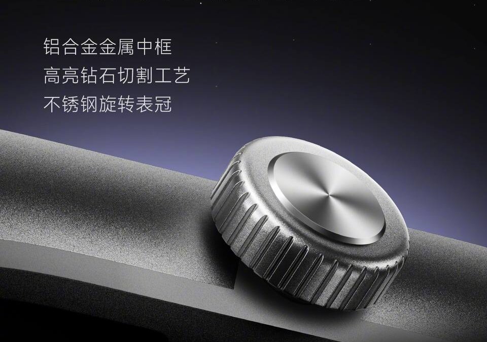 Xiaomi представила новые умные часы — Redmi Watch 4 7 photo 2023 11 26 14 26 46