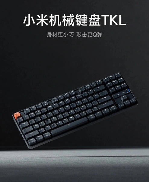 Xiaomi выпустила беспроводную TKL-клавиатуру (q93 5f2772cbfb4e13e31a4e9db9b489868db24f3d16f549293589c1764da9170e6d.jpg)