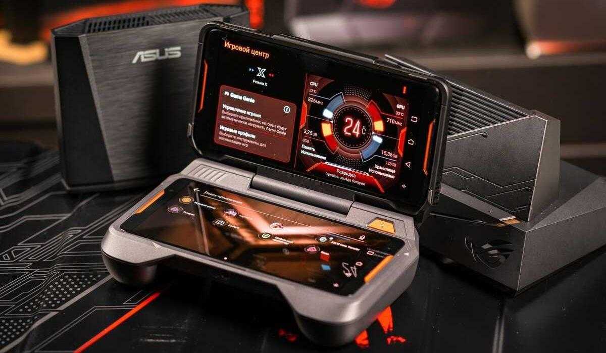 Asus ROG Phone 8 Ultimate