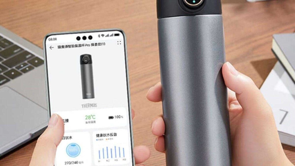 smart insulated cup pro umnyj termos s jekranom ot huawei min 1536x1536 1