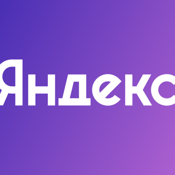Яндекс выпустил видео-презентацию YaC 2023 (ya logo 2020 05 1)
