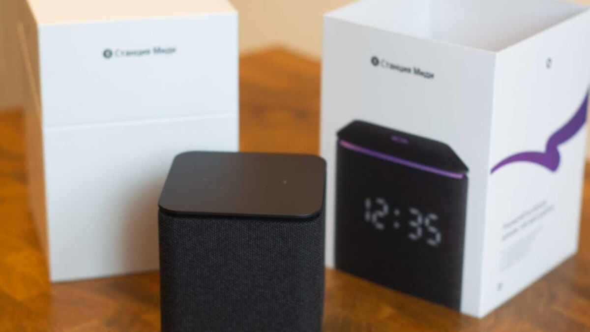 Обзор Яндекс Станции Миди: ещё одна колонка с глазками 28 yandex station midi itzine.ru 06