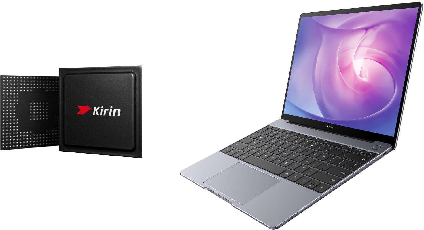 HUAWEI Qingyun L540: ноутбук с процессором Kirin 9006C (091953 1233)