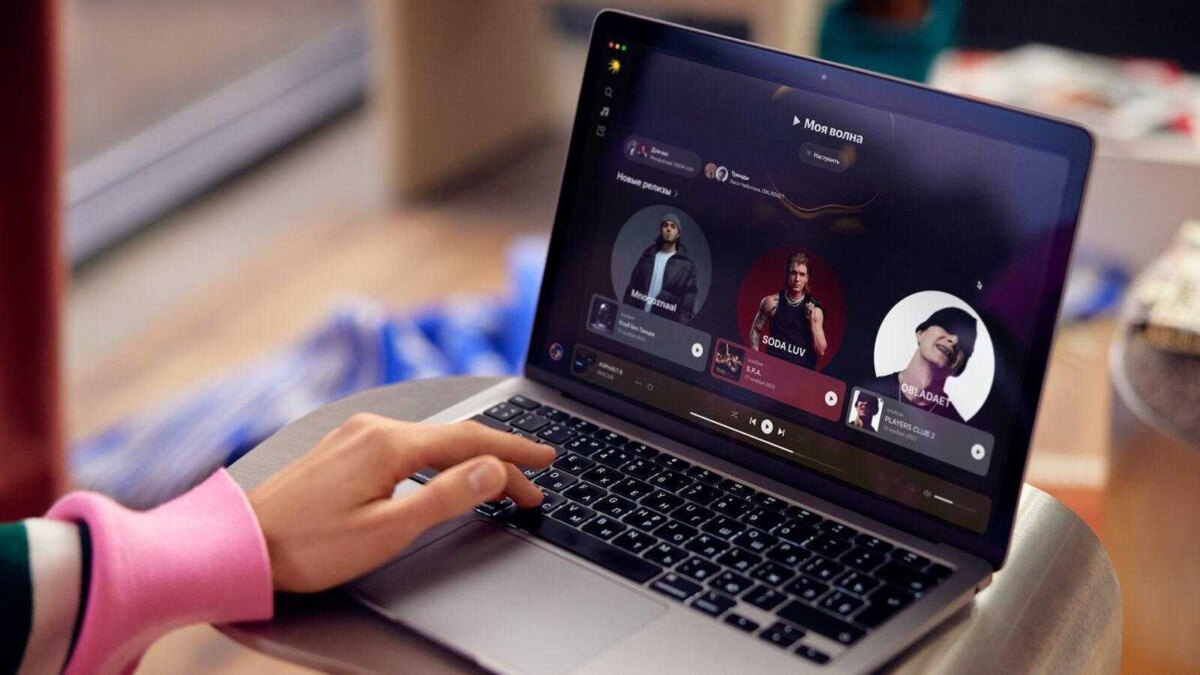«Яндекс Музыка» провела ребрендинг — обновила логотип и визуальный стиль 7 desktop app