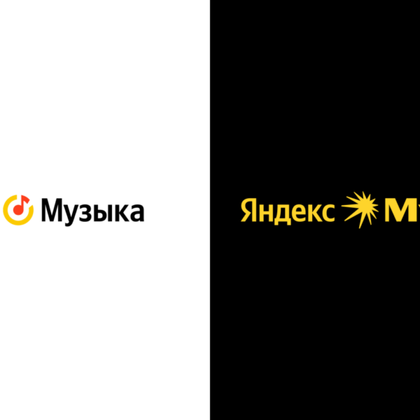 «Яндекс Музыка» провела ребрендинг — обновила логотип и визуальный стиль (frame2087327900)