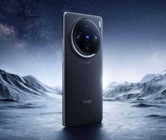 Vivo X100 и X100 Pro вышли на мировой рынок 5 gsmarena 001 9