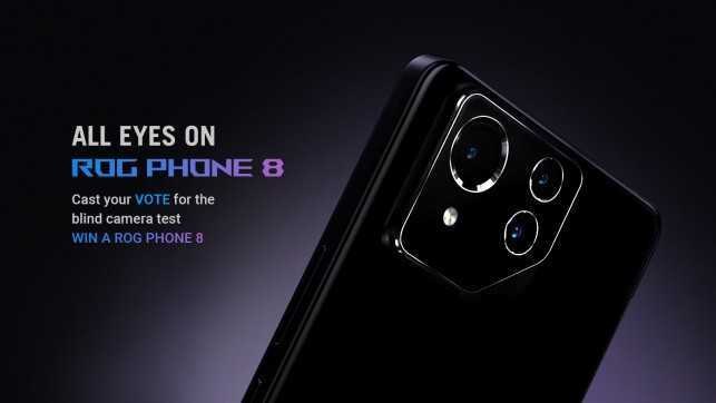 Asus ROG Phone 8 дебютирует 8 января на выставке CES 3 Asus ROG Phone 8