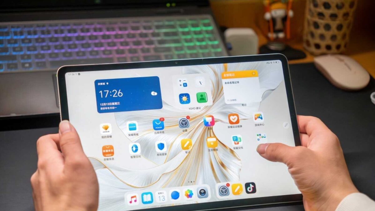 Honor Pad 9: раскрыты дизайн и дата анонса планшета 9 honor pad 9 uzhe krasuetsa na zhivyh foto raskryty ekran chip pamat picture6 1