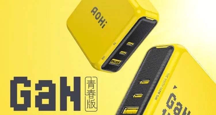 Представлено зарядное устройство AOHi Youth Edition GaN мощностью 140 Вт 2 image 153