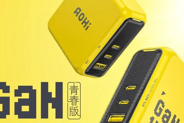 Представлено зарядное устройство AOHi Youth Edition GaN мощностью 140 Вт (image 153)