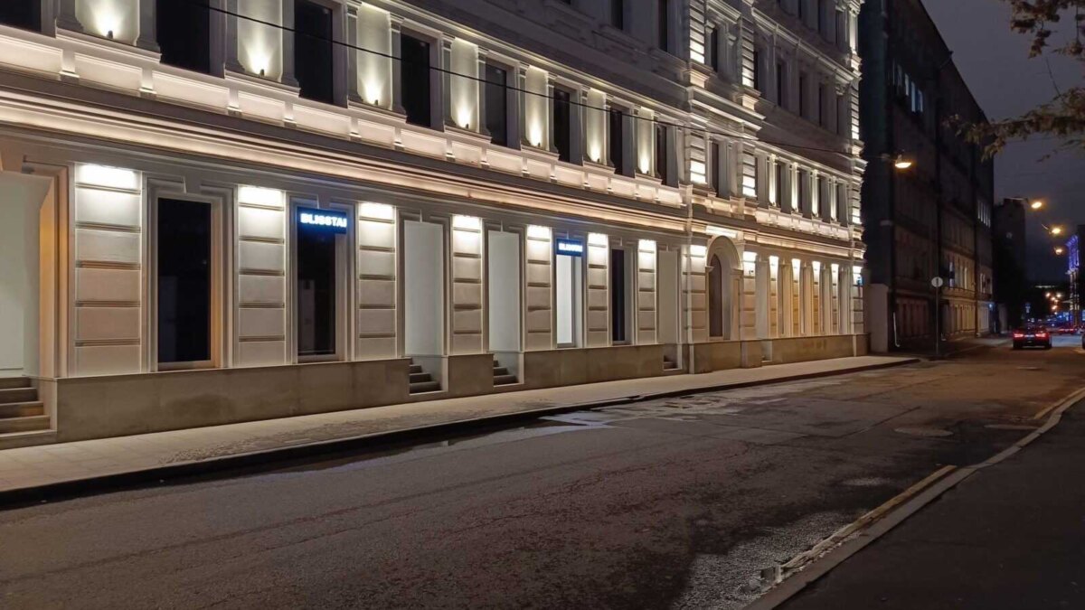 img 20231024 185004 675 scaled