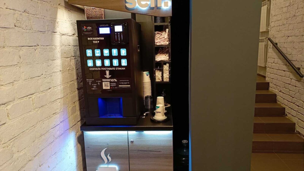 img 20231024 195717 647 scaled