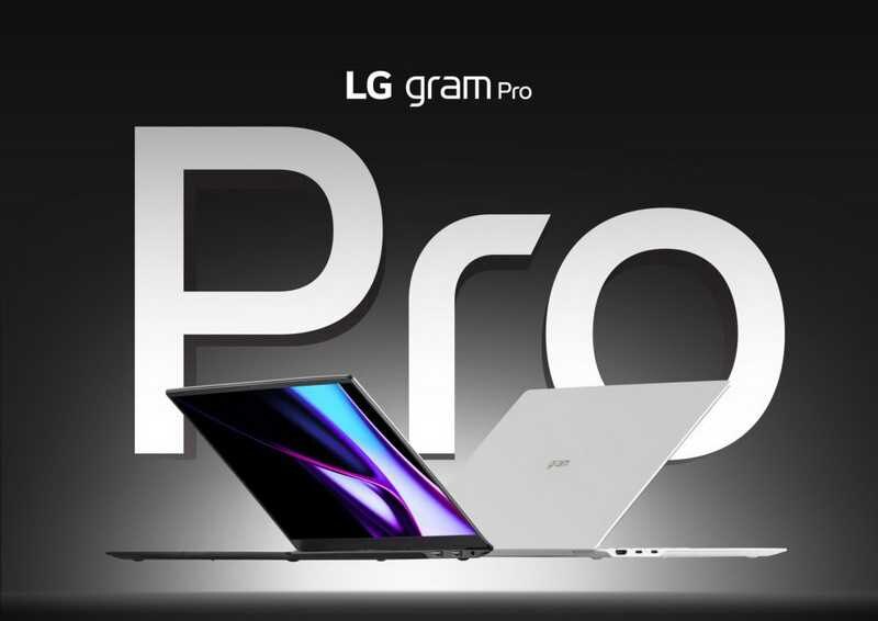 LG Gram Pro 2024: линейка ноутбуков с процессором Intel Core Ultra 7 7 lg gram pro 2024