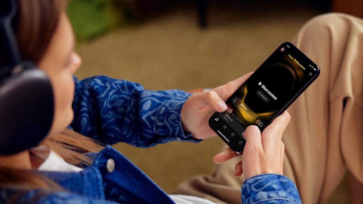 «Яндекс Музыка» провела ребрендинг — обновила логотип и визуальный стиль 5 new interface