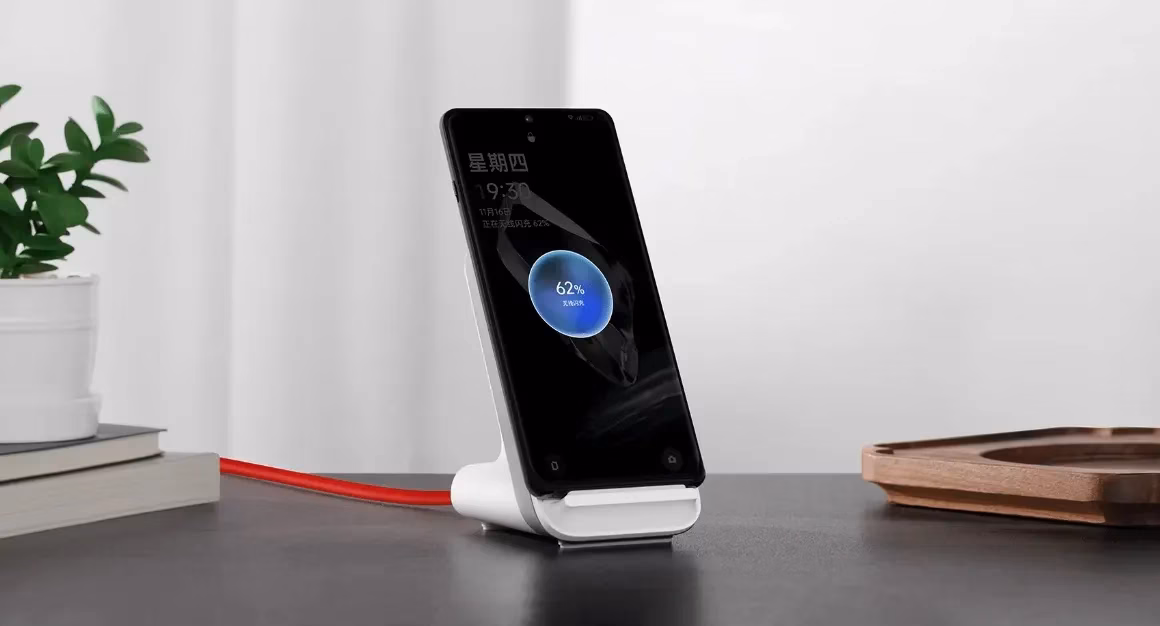 OnePlus AIRVOOC: беспроводная зарядная станция на 50 Вт 2 oneplus airvooc 50w wireless flash charger a1 2