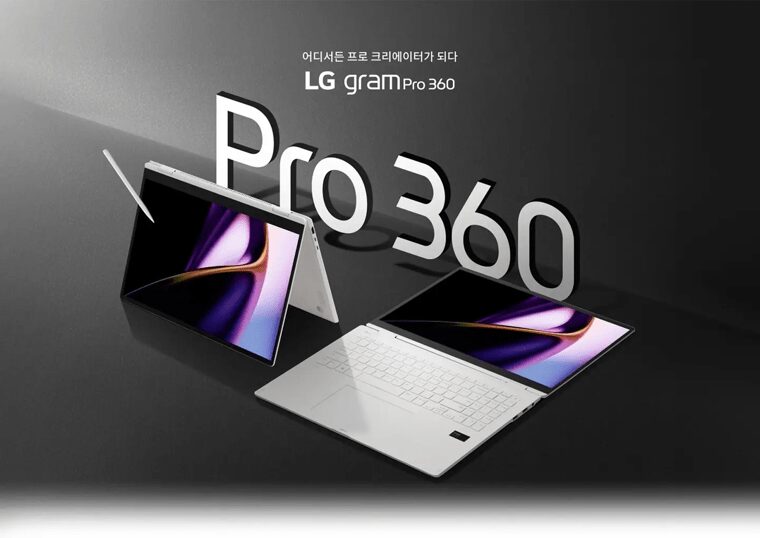 LG Gram Pro 2024: линейка ноутбуков с процессором Intel Core Ultra 7 6 q93 6f2035d81bbe293b1b81a98f9320c855a3f8ea460cfb0798e7c4bb48340c37cd.png