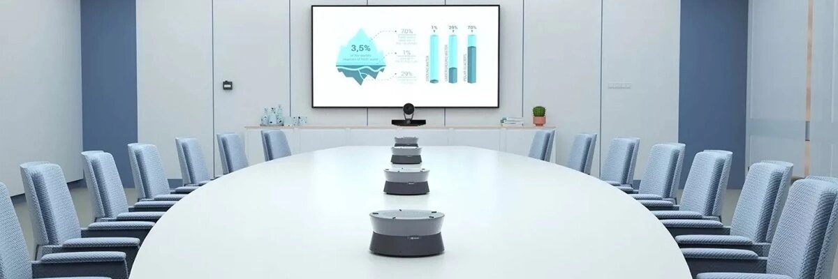 Nearity показали новое ВКС-оборудование для конференц-залов 6 ricoh banner nearity.jpg