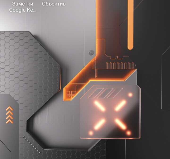 screenshot 20231024 010126