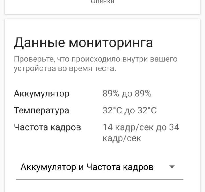 screenshot 20231129 002016