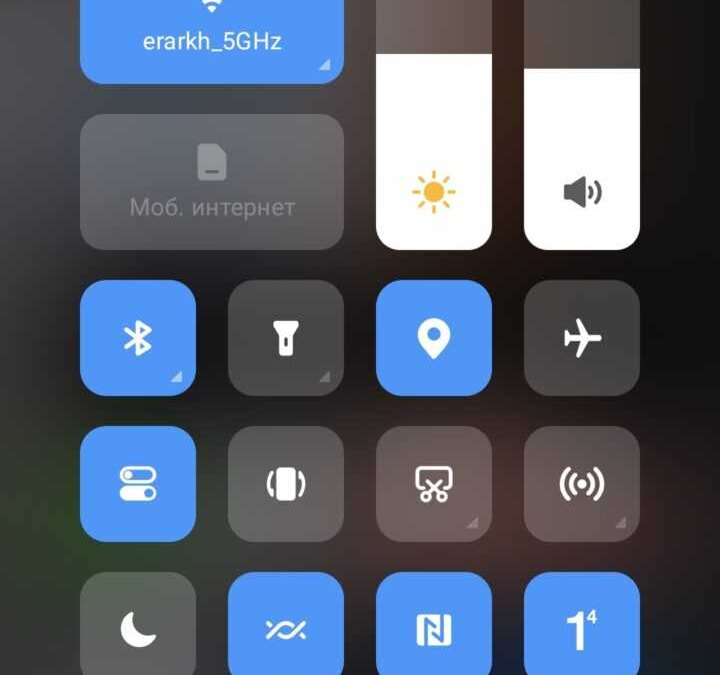 screenshot 20231129 031032