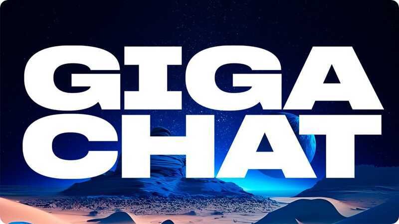 Сбер выпустил крупное обновление GigaChat 3 1