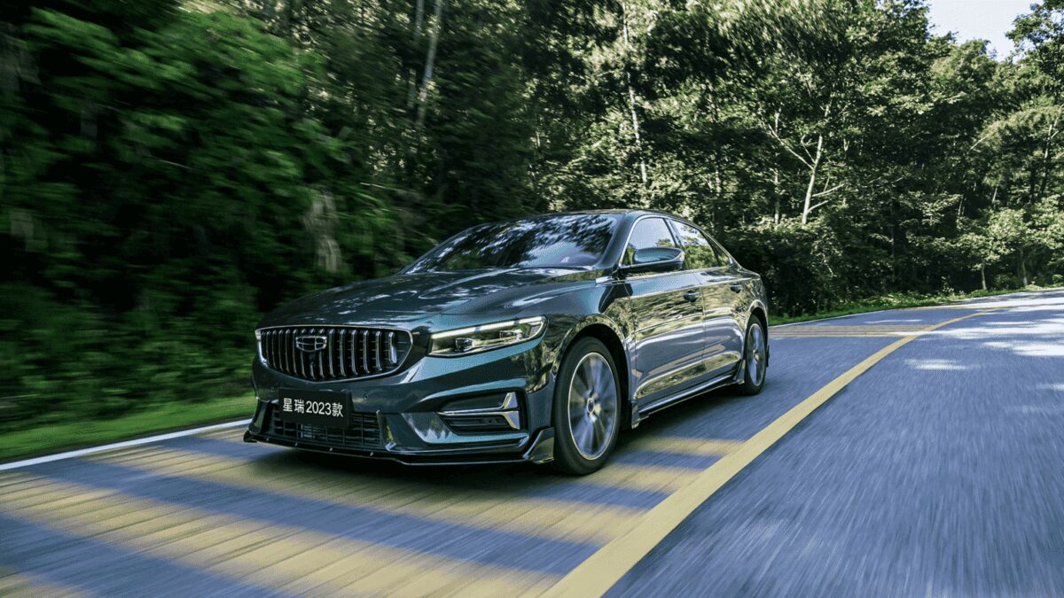 Российские дилеры снизили цены на некоторые модели автомобилей Audi и Geely 3 11981298