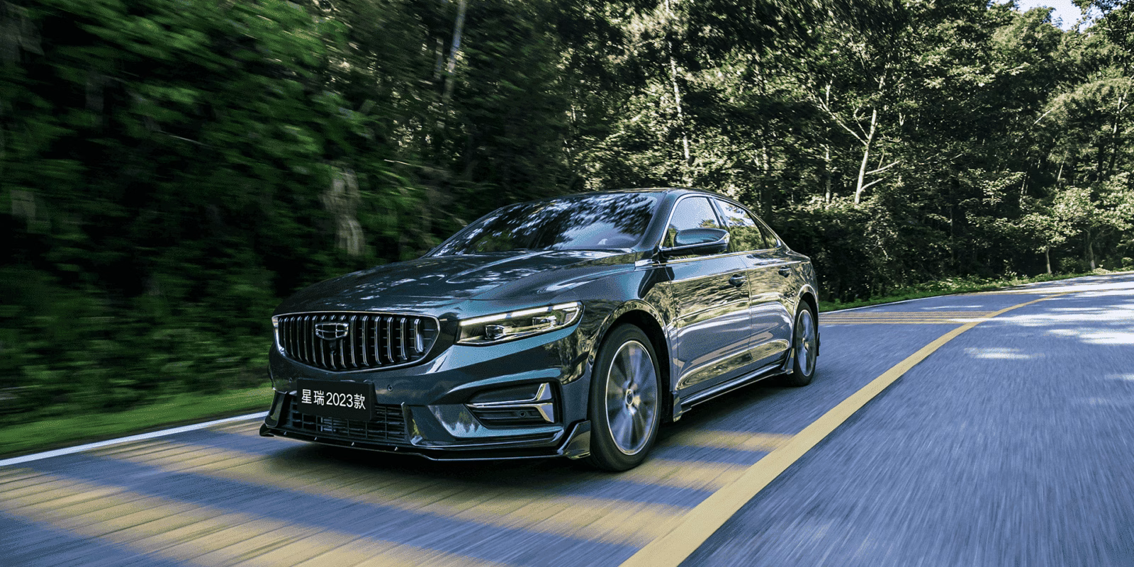 Российские дилеры снизили цены на некоторые модели автомобилей Audi и Geely 3 11981298