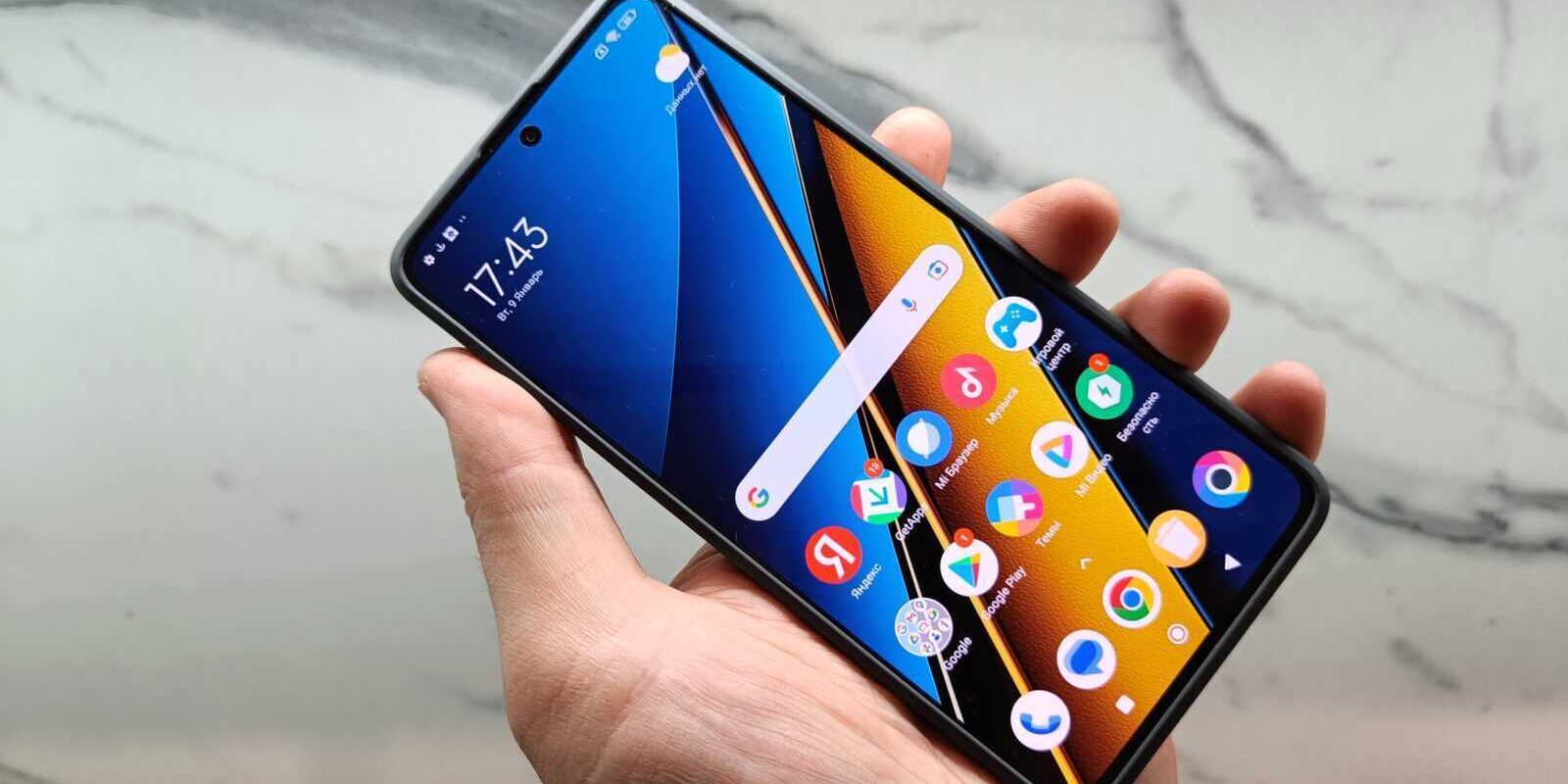 На AliExpress стартуют глобальные продажи новинок POCO M6 Pro и POCO X6 3 5a67a15918