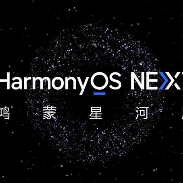 HUAWEI представил HarmonyOS NEXT без Android-кода (7b4d08ccc20fa4b188e001f602b9f51704de7ed2fa2b4ff4926b734157be13c1)