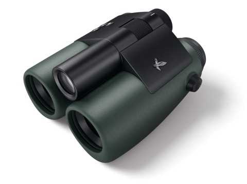 Swarovski Optik показал умный бинокль AX Visio, который распознает более 9000 видов птиц ()