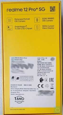 Коробка смартфона realme 12 Pro+ 5G с описанием особенностей