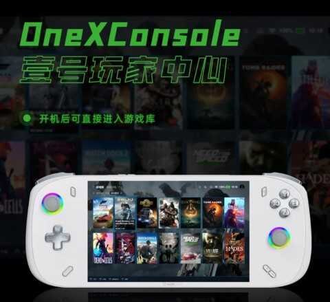 Aokzoe выпустил портативную игровую консоль – Aokzoe A2 с 32 ГБ ОЗУ 5