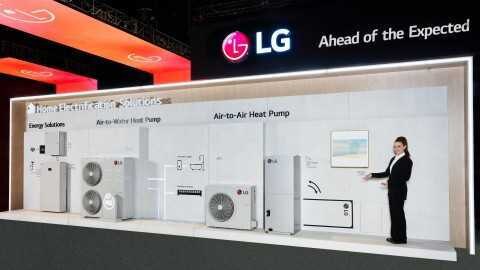 AHR Expo 2024: LG показала новые устройства для отопления, вентиляции и кондиционирования воздуха 8