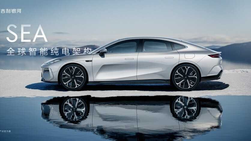 Geely выпустил электроседан Galaxy E8 с запасом хода до 665 км 6