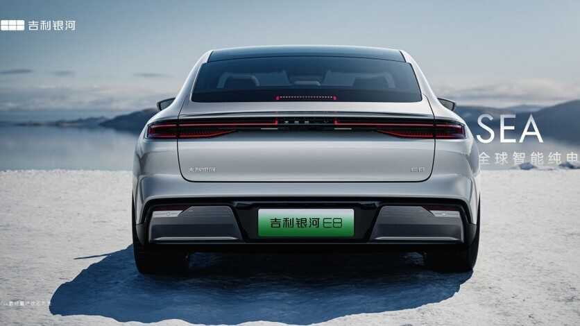 Geely выпустил электроседан Galaxy E8 с запасом хода до 665 км 8 as6yz2loznov83rukl8us2sdlq6uu