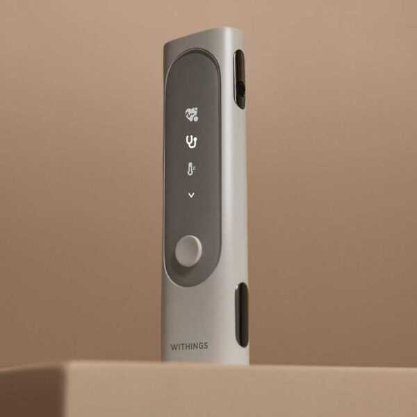 CES 2024: Withings показал уникальный медицинский продукт – BeamO (c10e3800df4babb62546ba4c0e561b9772629abe99a45a3c3aebe30c79820254)