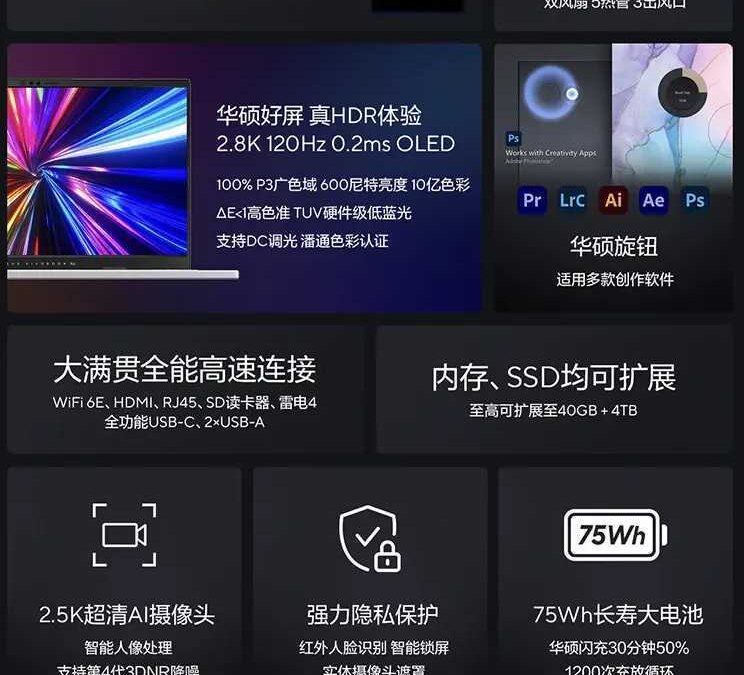 cc00a97219f464eb15b203c2abd4c8d2672583261d8e4f5a85d0ce65e0e7b9b9