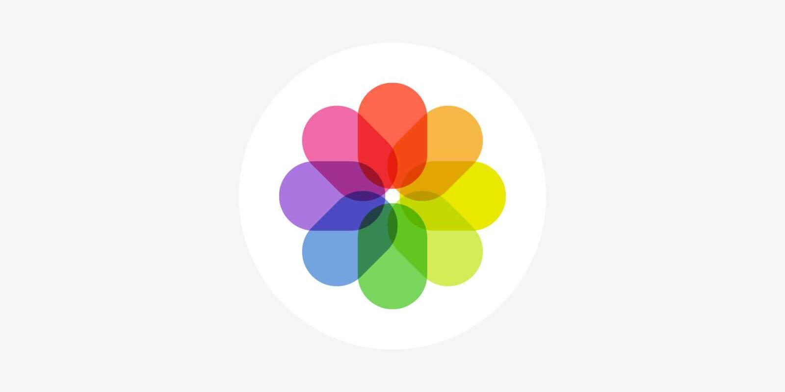 Как скрыть фотографии на iPhone