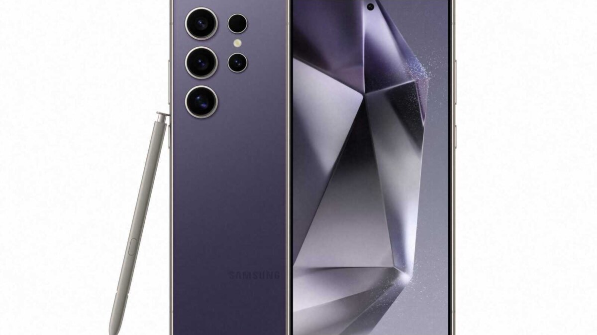 Смартфон Samsung Galaxy S24 Ultra с четырьмя камерами и стилусом сбоку