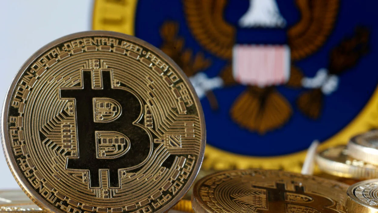 Bitcoin ETF получил одобрение Комиссии по ценным бумагам и биржам США (SEC) 1 hero image