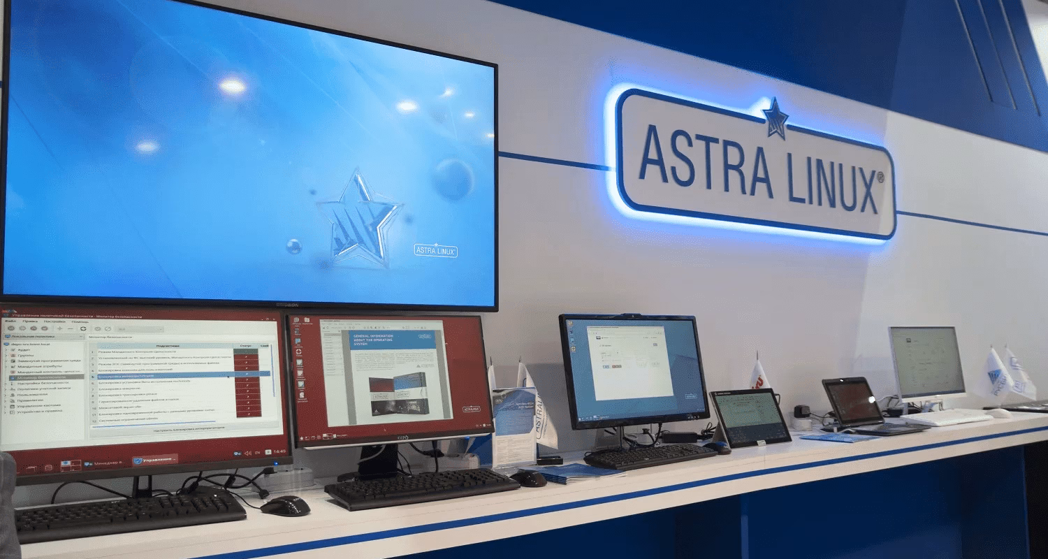 Сервер «ДатаРу ПИ760» получил сертификат совместимости с ОС Astra Linux 2 image 173