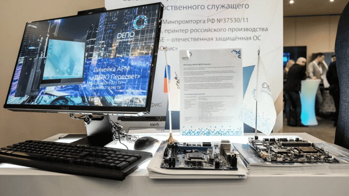 Сервер «ДатаРу ПИ760» получил сертификат совместимости с ОС Astra Linux 3 image 174