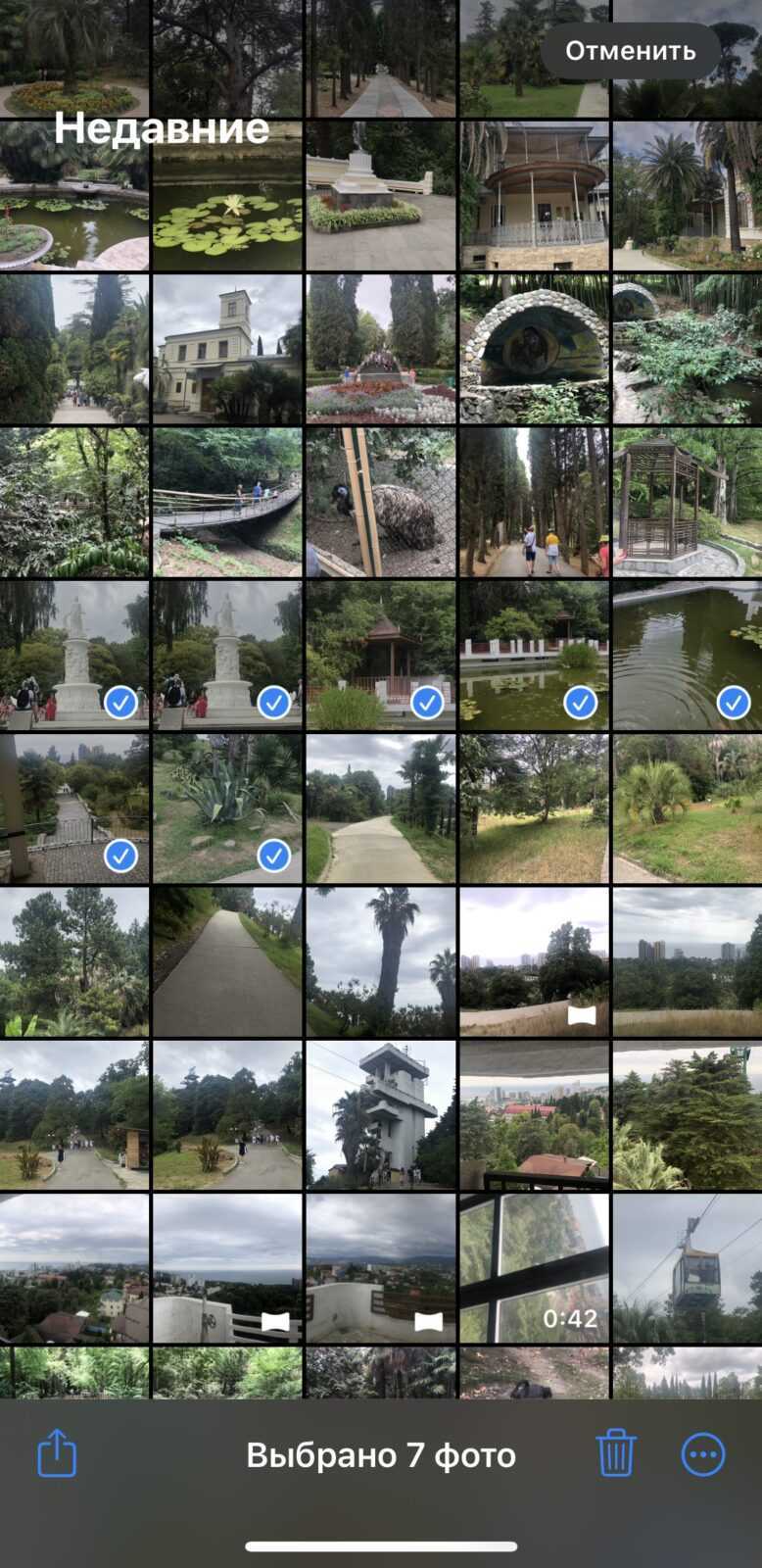 Как скрыть фото на iPhone, и где искать скрытые фото