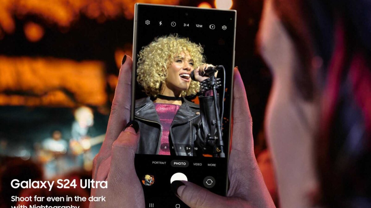Ночная съёмка на Samsung Galaxy S24 Ultra