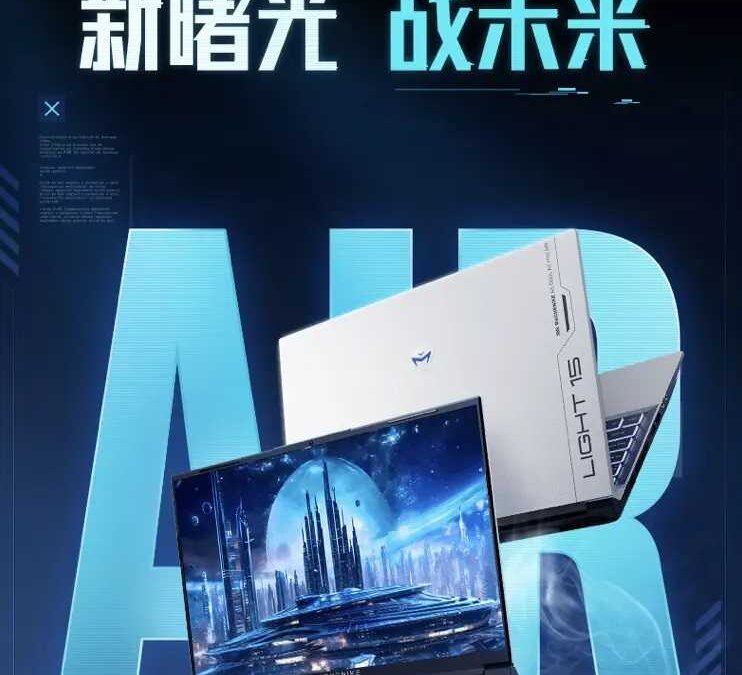 Machenike анонсировал игровой ноутбук Dawn 15 Mate с Intel Core i7 и RTX 4060 6 machenike dawn 15 mate e62344