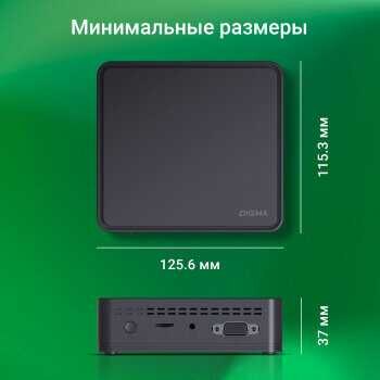 Задняя панель ASUS ROG Iceblade X с разъемами