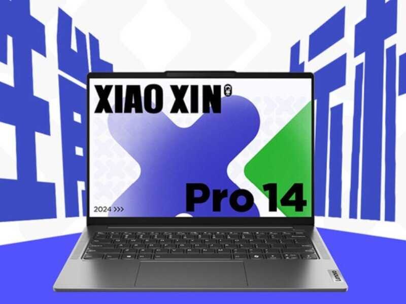 Lenovo показал новый ноутбук линейки Xiaoxin – Xiaoxin Pro 14 2024 3 scale 1200 8 1