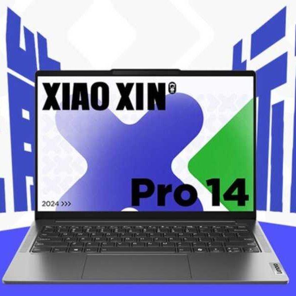 Lenovo показал новый ноутбук линейки Xiaoxin – Xiaoxin Pro 14 2024 (scale 1200 8 1)